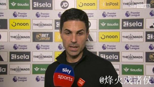 米兰有意一月租借枪手前锋,阿尔特塔称萨利巴登场存风险 米兰有意一月租借枪手前锋,阿尔特塔称萨利巴登场存风险