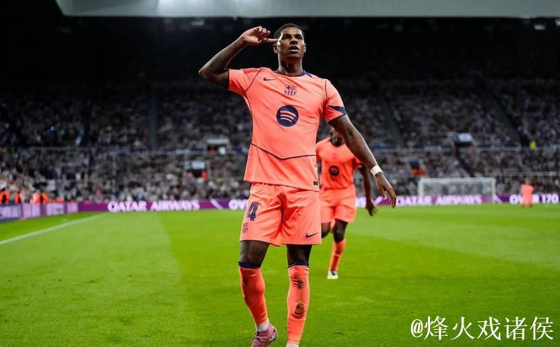 拉什福德双响+世界波 巴萨2-1击败纽卡迎来欧冠首胜