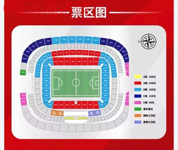 世界杯盘口下载全站 世界杯盘口下载全站