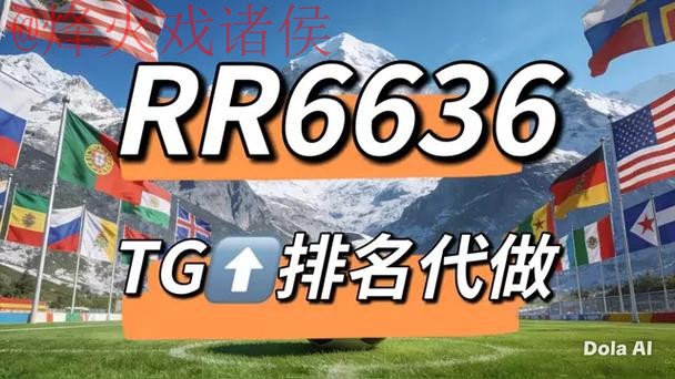世界杯竞猜网站最新网址 世界杯竞猜网站最新网址
